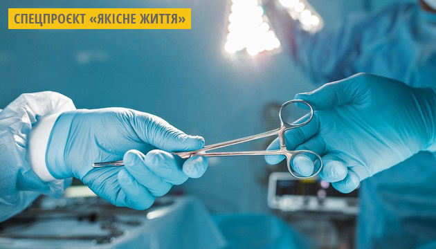 У Вінницькому кардіоцентрі вперше провели торакоскопічну операцію на серці