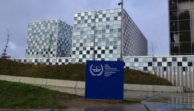 ICC reacts to Moscow putting court prosecutor on wanted list