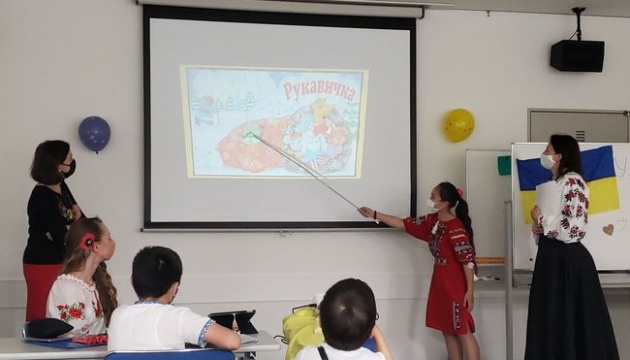 Українська недільна школа відкрилась у японській Нагої