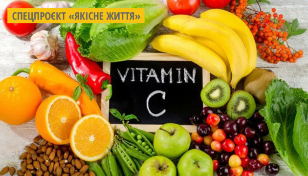 Користь і шкода вітаміну C: п’ять фактів від Центру громадського здоров’я Користь і шкода вітаміну C: п’ять фактів від Центру громадського здоров’я