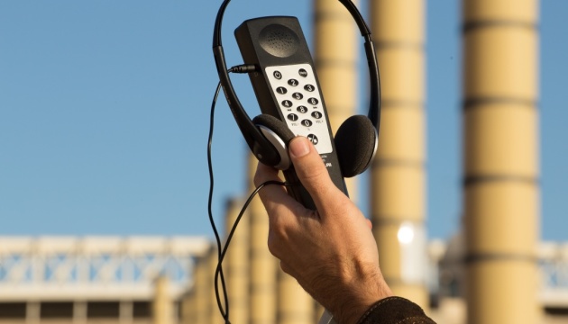 Se presentará una audioguía en ucraniano en el Museo Nacional de Qatar