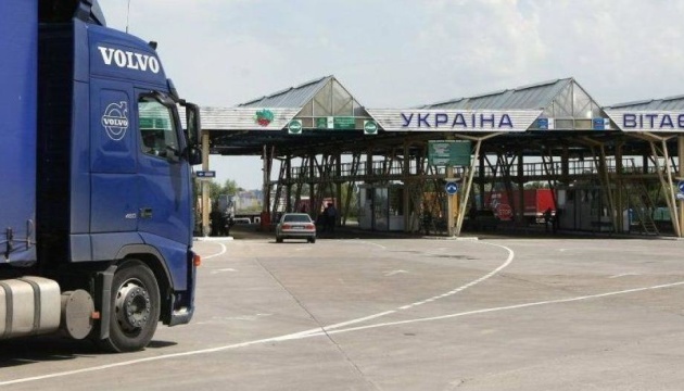 Ukraine planning to open new checkpoints on Ukrainian-Polish border 