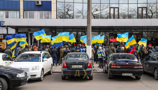 В Одесі вимагали не встановлювати пам'ятну дошку загиблим у Будинку профспілок