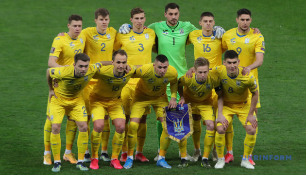 Expert club Parimatch: Старт збірної України у відборі ЧС-2022 та підготовка до Євро-2020 Expert club Parimatch: Старт збірної України у відборі ЧС-2022 та підготовка до Євро-2020