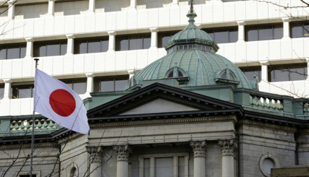 Центробанк Японії почав випробування цифрової валюти