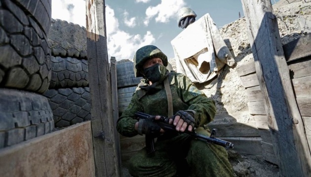 Russian troops face issues with arms supplies - intercept