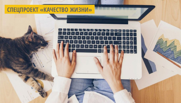 В МВД анонсировали внедрение в Украине услуги онлайн-изменения места регистрации граждан В МВД анонсировали внедрение в Украине услуги онлайн-изменения места регистрации граждан