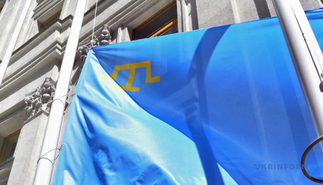 Government approves concept of Crimean Tatar language development