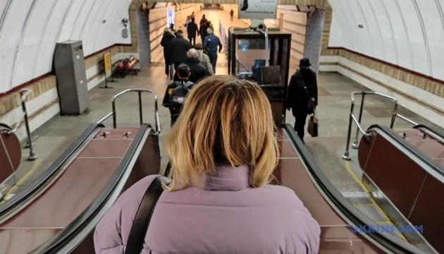Kyiv subway resumes operation