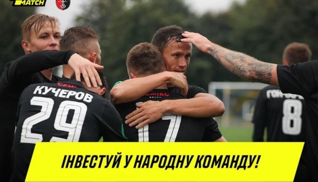 Parimatch и НК «Верес» проведут продажу акций клуба в прямом эфире Parimatch и НК «Верес» проведут продажу акций клуба в прямом эфире