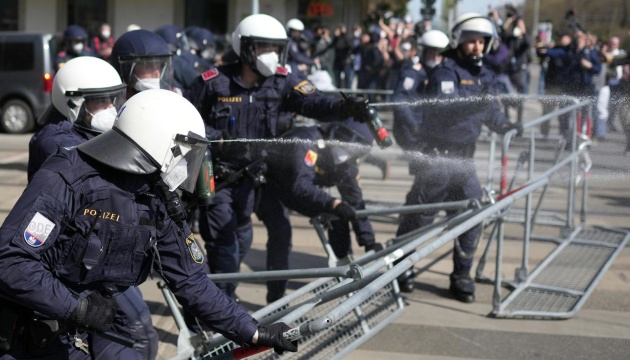 У Відні на карантинному протесті виписали сотні штрафів, є затримані
