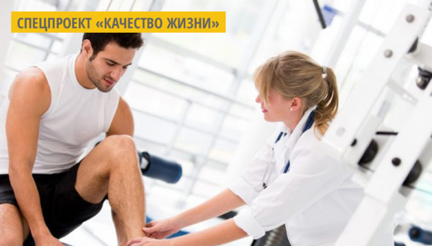 Минздрав планирует запустить систему реабилитации в медучреждениях Минздрав планирует запустить систему реабилитации в медучреждениях