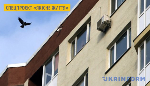 ОСББ Тернополя цьогоріч отримають 60 мільйонів гривень на термомодернізацію будинків