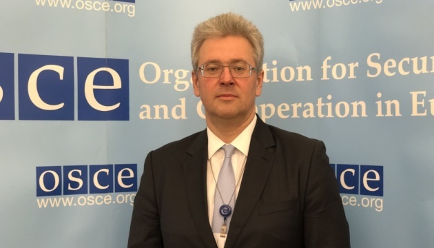 Ucrania inicia una nueva reunión de la OSCE sobre las tropas rusas en la frontera 
