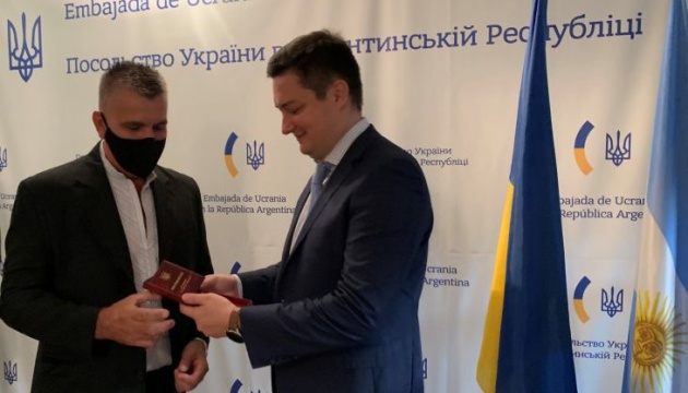 Представники української громади Аргентини отримали державні нагороди України