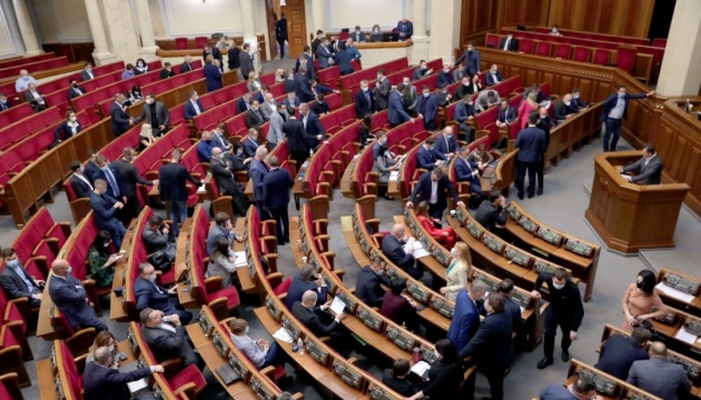 Les députés ukrainiens exhortent à rompre toute relation diplomatique avec le Belarus 