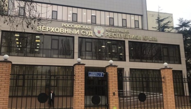Окупаційний «суд» розглядає справу обвинуваченого у держзраді кримчанина Яцкіна