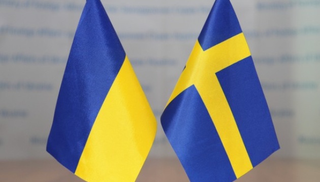 Las Fuerzas Armadas de Ucrania y Suecia cooperarán en el establecimiento de un centro de acción contra las minas