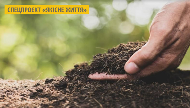 На Житомирщині арабська компанія планує виробляти органічні добрива