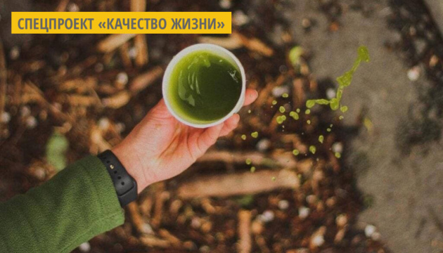 Кофейня в Ривне делает скидки посетителям с собственными чашками Кофейня в Ривне делает скидки посетителям с собственными чашками