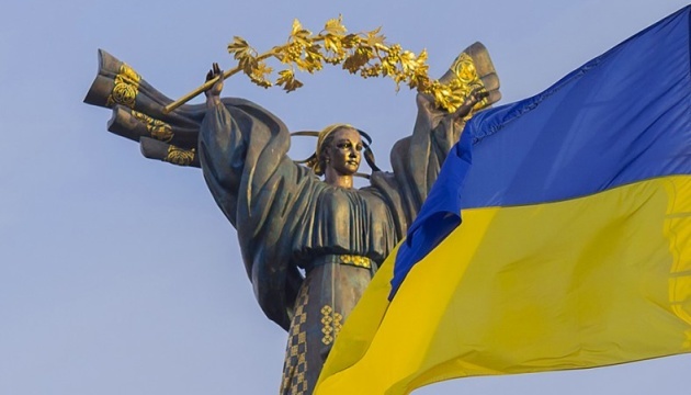Freedom House calls Ukraine ‘partly free’ country