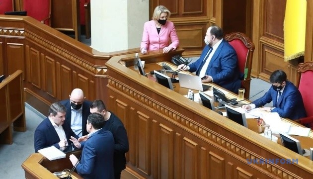 Разумков відкрив Раду, у залі зареєструвалися 172 депутати
