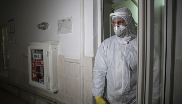 Kyiv reports 256 new coronavirus cases
