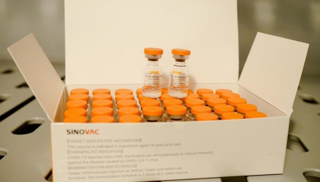 На Закарпатье доставили 7040 доз вакцины CoronaVac