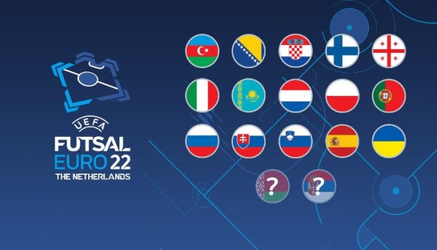 Збірна України з футзалу стала учасником фінального турніру Євро-2022