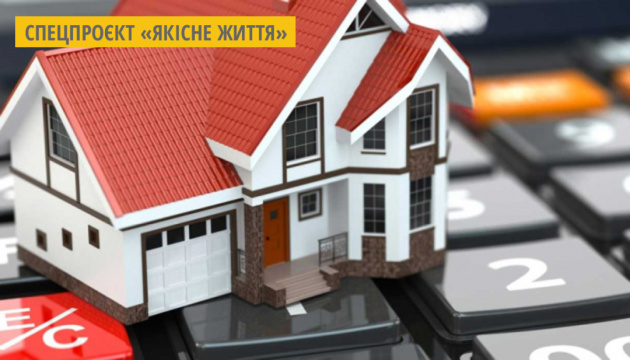 На Київщині побудували енергоефективний будинок 