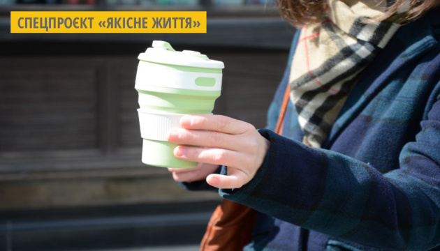 Львів’ян закликають долучитися до акції «Кава у своє горня зі знижкою» 