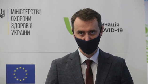 Ляшко заявляє про спад у 28% за тиждень COVID-захворюваності на Житомирщині