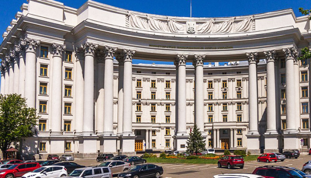 Ministerio de Asuntos Exteriores confirma detención del cónsul de Ucrania en Rusia