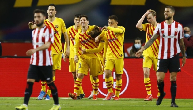 «Барселона» виграла Кубок Іспанії сезону-2020/21