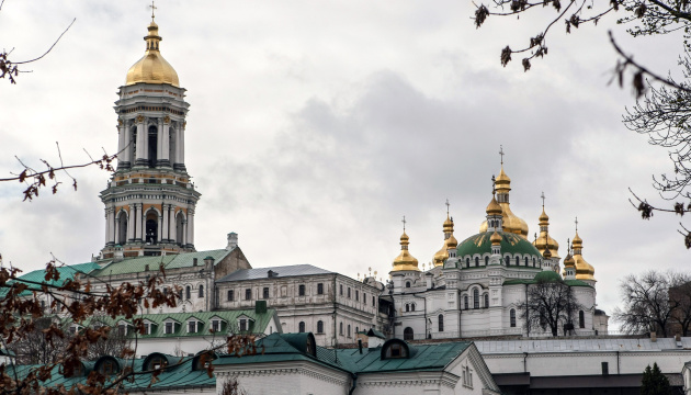 Свято-Успенську Києво-Печерську Лавру офіційно зареєстрували як монастир у складі ПЦУ