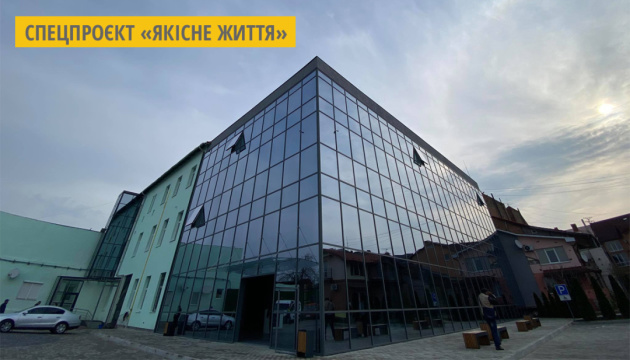 У Мукачеві відкрили найбільший на Закарпатті прозорий ЦНАП