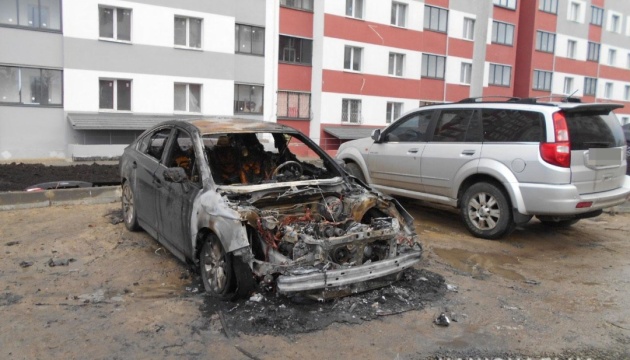 У Харкові спалили авто співробітницям редакції видання «Время Добкина» - ЗМІ