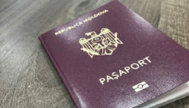 Молдова заявила, що не видавала паспорт агенту російського ГРУ «Петрову»