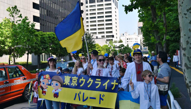 Українська громада в Японії отримала офіційний статус