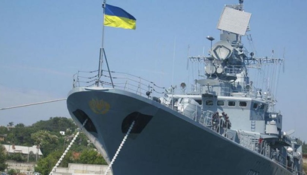 UK proud of its partnership with Ukrainian Navy - embassy