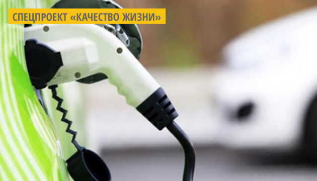 «Теплые кредиты» можно взять на зарядные станции для электромобилей «Теплые кредиты» можно взять на зарядные станции для электромобилей