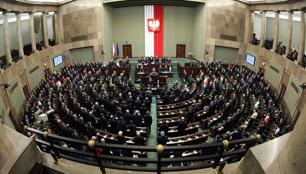 Senado polaco adopta una resolución en apoyo de Ucrania