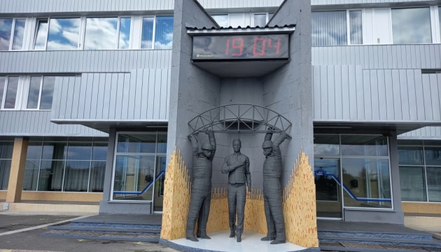 На Чорнобильській АЕС встановили пам'ятник ліквідатору Лелеченку