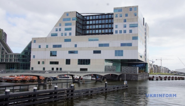 Апелляционный суд Амстердама летом объявить решение по делу «скифского золота»