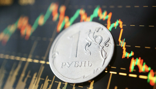 Акції компаній РФ падають на тлі запровадження нових санкцій