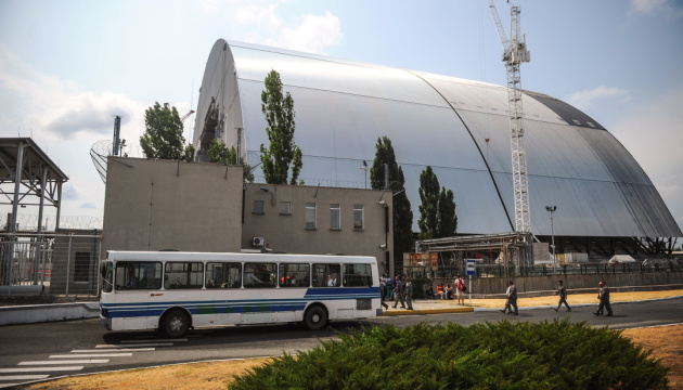 Експерти МАГАТЕ приїдуть на Чорнобильську АЕС наступного тижня