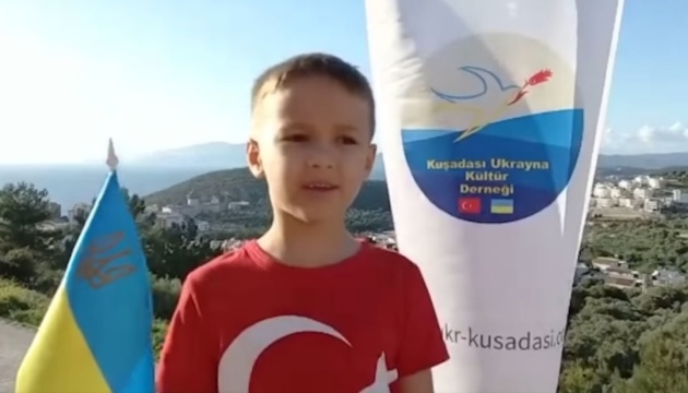 Маленькі українці-діаспоряни записали відеопривітання до Дня дітей в Туреччині