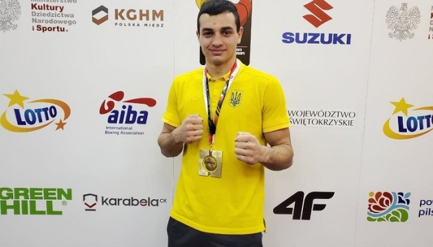 Український боксер Юрій Захареєв – чемпіон світу з боксу серед молоді