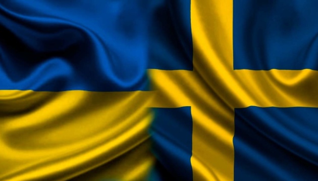 Zusätzliche Militärhilfe: Schweden stellt der Ukraine 200 Mio. Kronen bereit