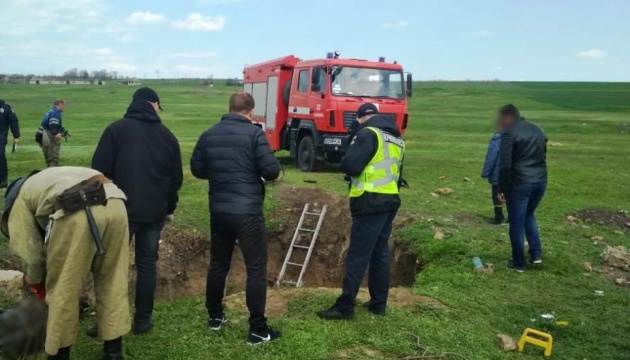 На Одещині у колодязі виявили тіла чотирьох осіб